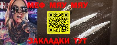 мдпв Жуковский
