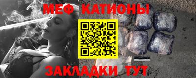 крисы Заводоуковск
