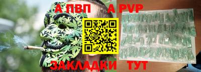 крисы Заводоуковск