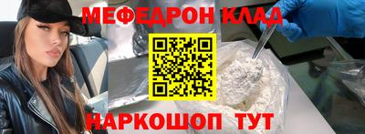 мдпв Жуковский