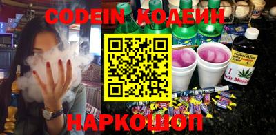 крисы Заводоуковск