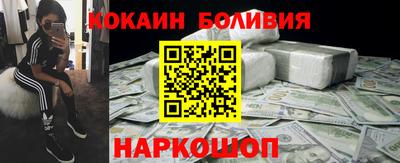 каннабис Заволжье