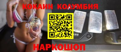 каннабис Заволжье