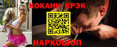 крисы Заводоуковск