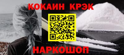 мдпв Жуковский
