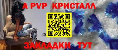 мдпв Жуковский