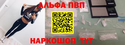 каннабис Заволжье