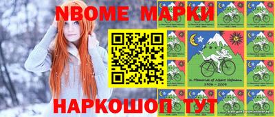мдпв Жуковский