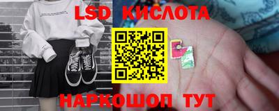 мдпв Жуковский