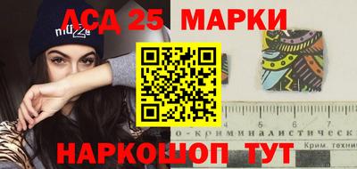 каннабис Заволжье