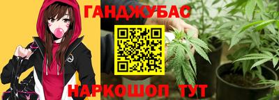 крисы Заводоуковск