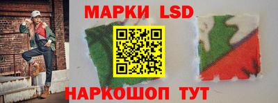 крисы Заводоуковск