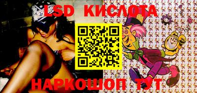 каннабис Заволжье