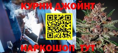 крисы Заводоуковск