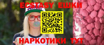мдпв Жуковский