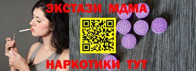 мдпв Жуковский