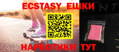крисы Заводоуковск