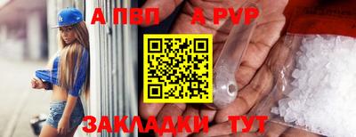 мдпв Жуковский