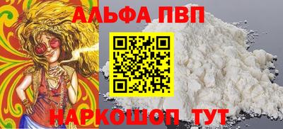 крисы Заводоуковск