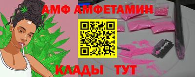 мдпв Жуковский