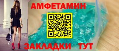 крисы Заводоуковск