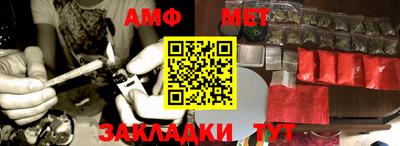 каннабис Заволжье