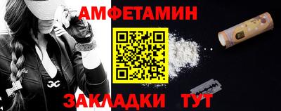 мдпв Жуковский