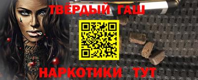 крисы Заводоуковск