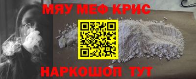 каннабис Заволжье